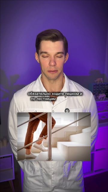 Сосудистые звездочки, паутинки?