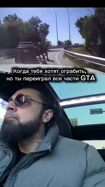 Видео от Йо видео и мемы