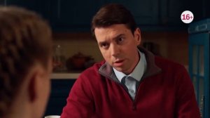 Не могу тебя забыть (1 сезон) - Трейлер (2026)