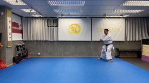 No87 Shito-ryu - Shiho Kousoukun糸東流 四方公相君文武道館空手學苑 Man-Budokan Karate Academy