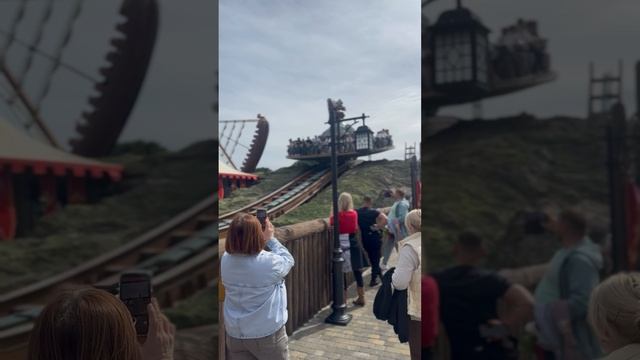 Сочи парк 02.04.2026