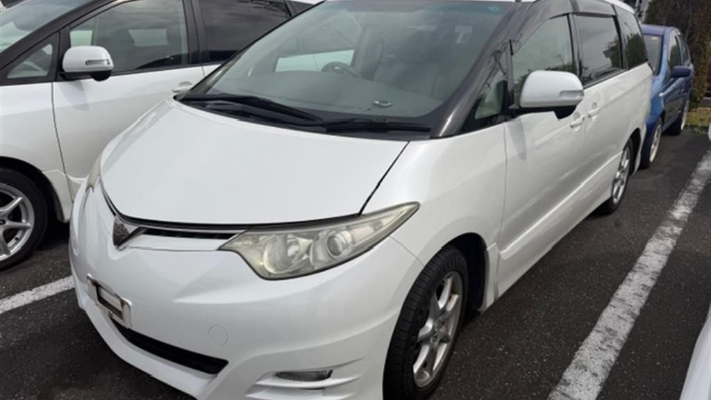 Share ACR50W-7054492