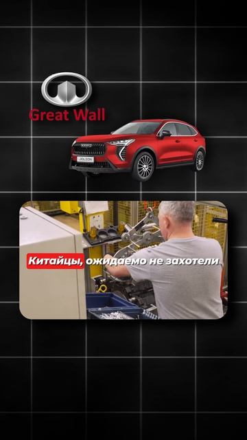 LADA Azimut с китайским мотором?