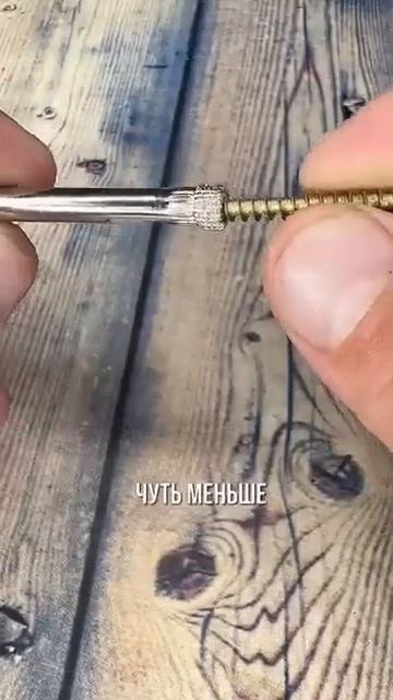 Клип @delay_sam_remont