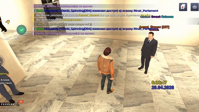 BLECK RUSSIA!!! Не Честный Продюсер