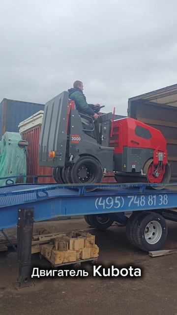 Отгрузили клиенту комбинированный вибрационный каток MERKO MR3000C