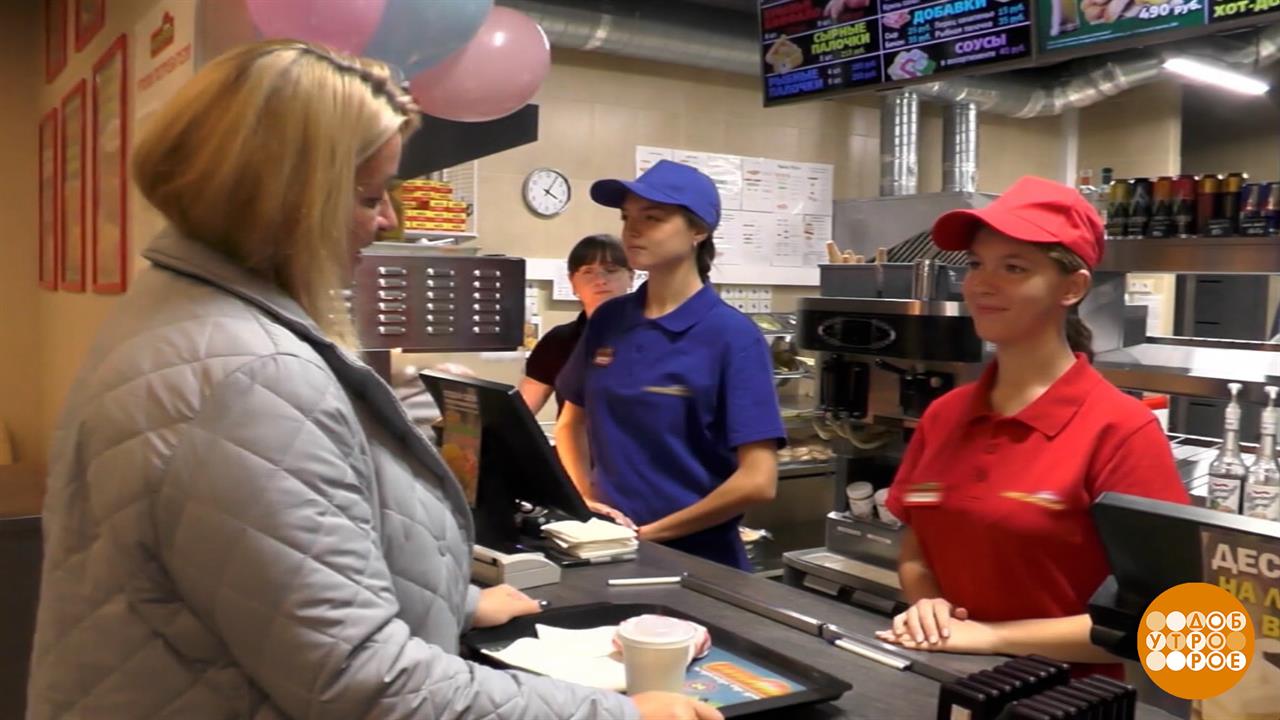 После 9 класса - на работу? А куда? Доброе утро. Фрагмент выпуска от 20.04.2026