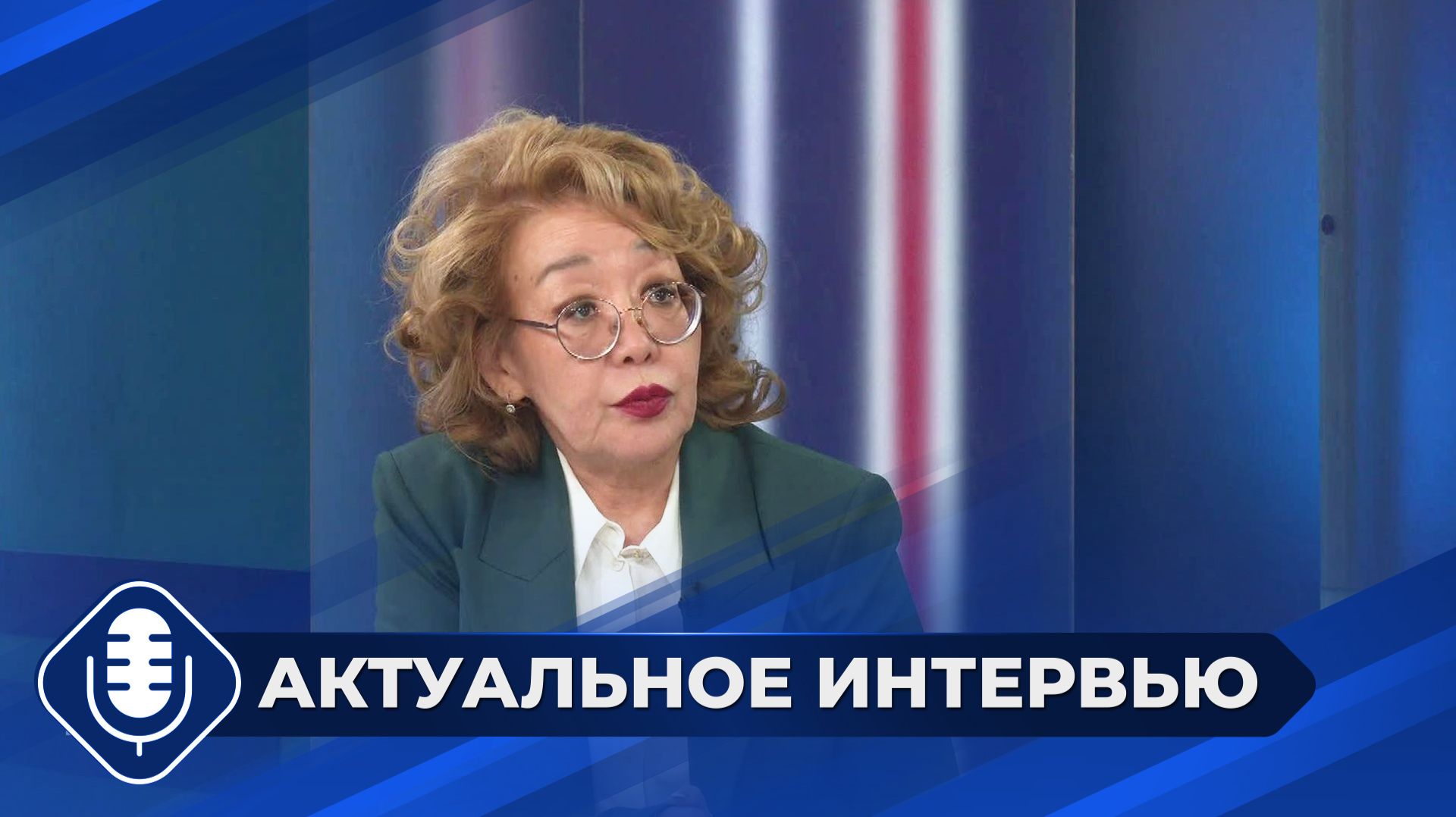 15 лет региональному сосудистому центру