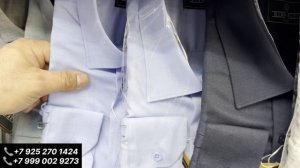 МУЖСКИЕ ТУРЕЦКИЕ РУБАШКИ И САРОЧКИ РИННАЛДИ. Оптом и в розницу.