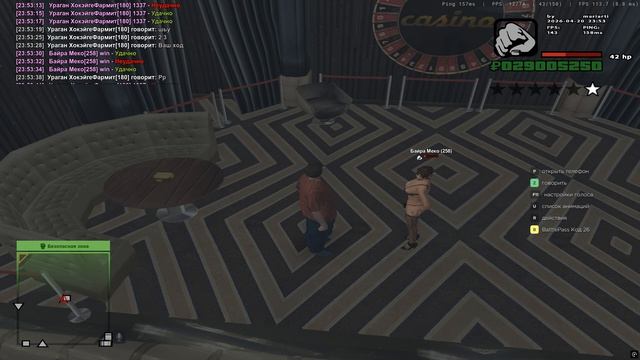 Grand Theft Auto  San Andreas 2026.04.20 - 23.52.18.04