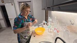 Прогуляла, теперь ночь работать