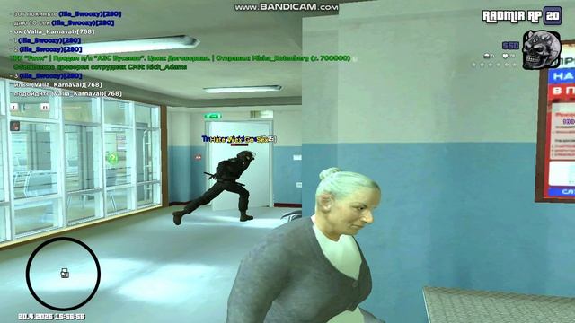 12 Летний теленок