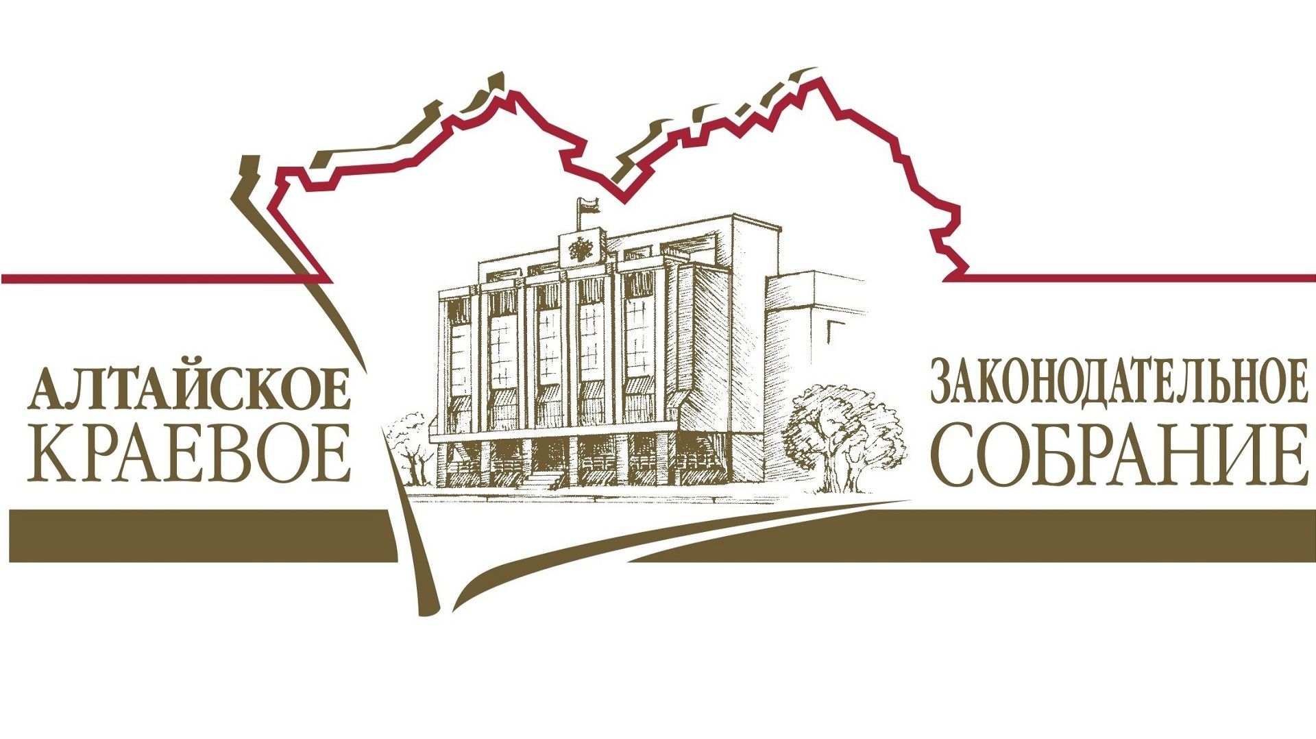 Десятая сессия Молодежного парламента Алтайского края