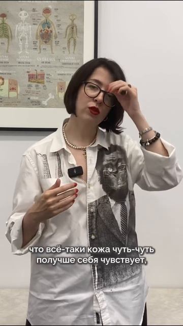 Неверная самодиагностика аллергии