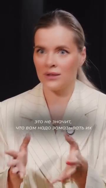 Лечение - это ваш выбор