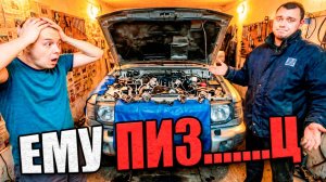 КОШМАР МЕХАНИКА! Что не так с Mitsubishi Pajero 2? Разбираем и лечим