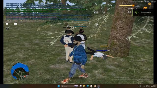 Desktop 2026.04.20 - 23.35.41.26