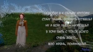 Эдуард Асадов  "Я в глазах твоих утону..."