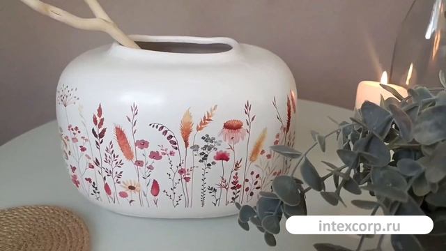 Керамическая ваза ОСЕННИЙ ЛУГ, 20х15 см, 2027327