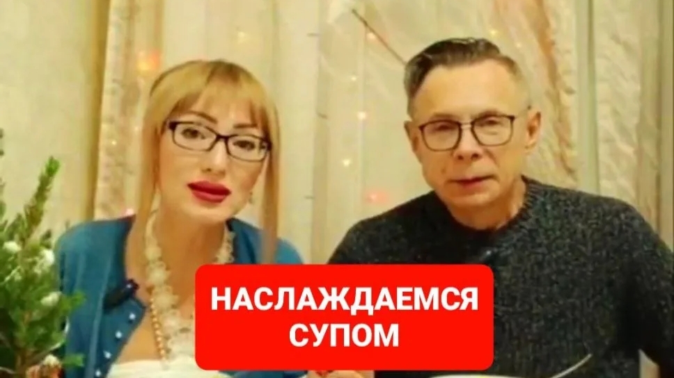 О-ля-ля наслаждаемся супом.Мукбанг😋😋😋