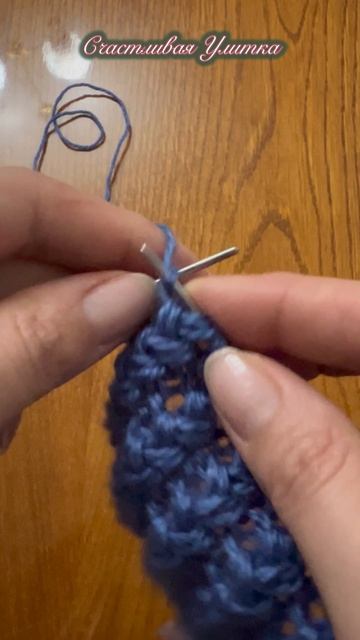 Урок вязания спицами