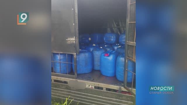 Шестеро железнодорожников задержаны за попытку хищения топлива