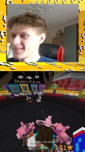 ХОТЯТ ОСТАВИТЬ БЕЗ ДЕНЕГ #майнкрафт #minecraft #cristalix #кристаликс