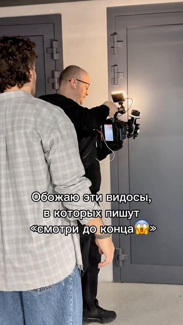 смотри до конца 😱 #геныч #кручешоу