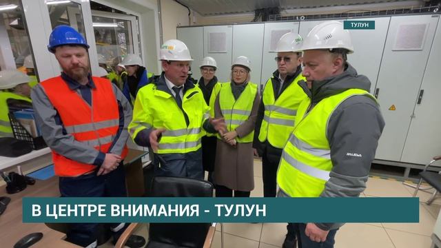 В Тулуне открыли завод по производству рапсового масла