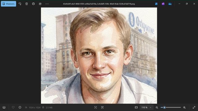 Сын сибирских руд