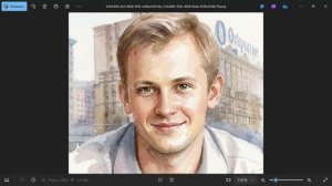 Из глубины сибирских руд