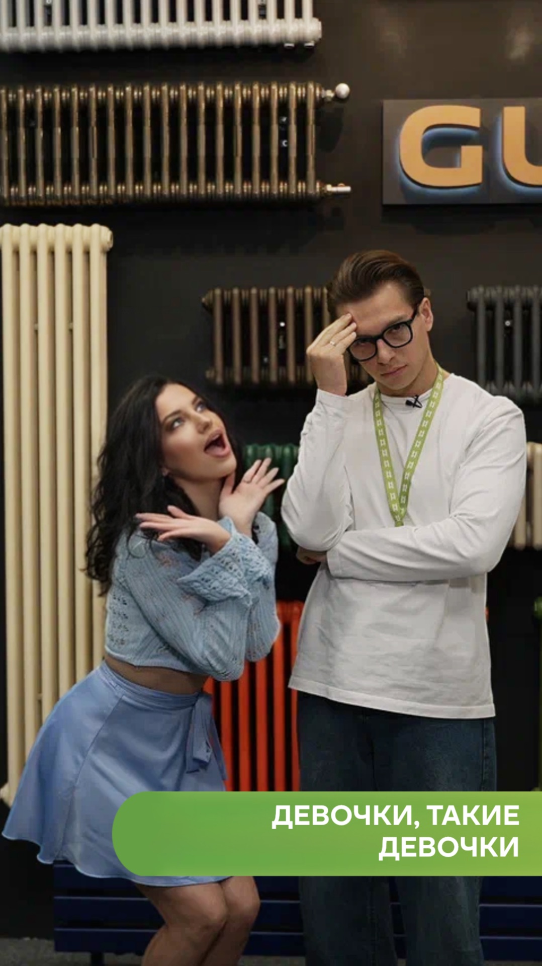 На переговоры мы отправили сильнейшую из нас и самого терпеливого из них