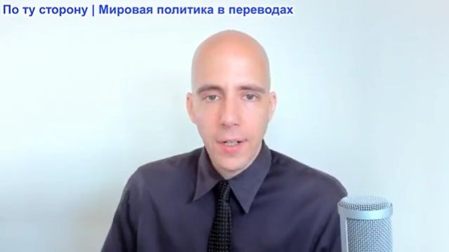 Брайан Берлетик - Западные СМИ приветствуют новые «чудо-оружия» Украины, которое есть у России