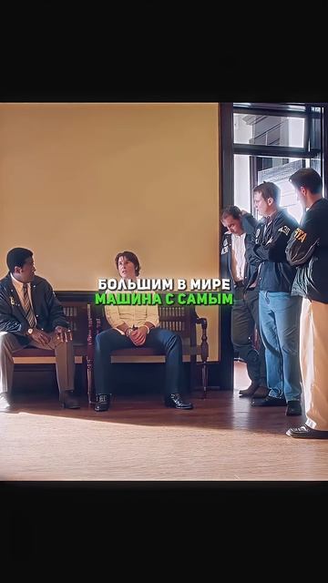 Самый свободный человек Америки обзор фильм сериал