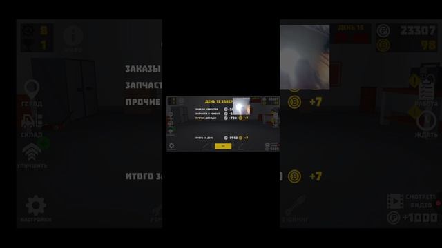 XRecorder_20260420_03.mp4