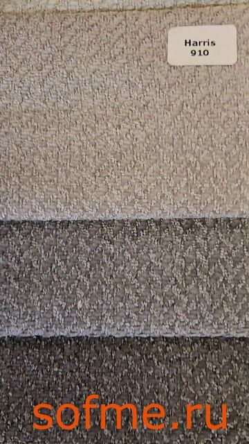 Ткань мебельная шенилл Harris