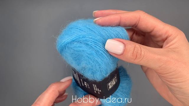 Lana Grossa Setasuri 073