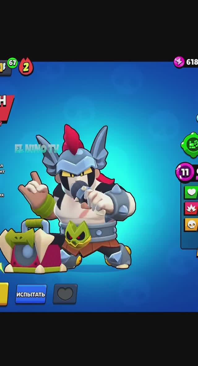 СНИК ПИК ДАМИАН #brawlstars #shorts