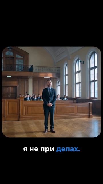 ОБМАН НА 3.000.000р: ПОДЛЫЙ ПОСТУПОК