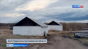 Загрязнение стоками почвы и реки Юг в Подосиновце не подтвердилось