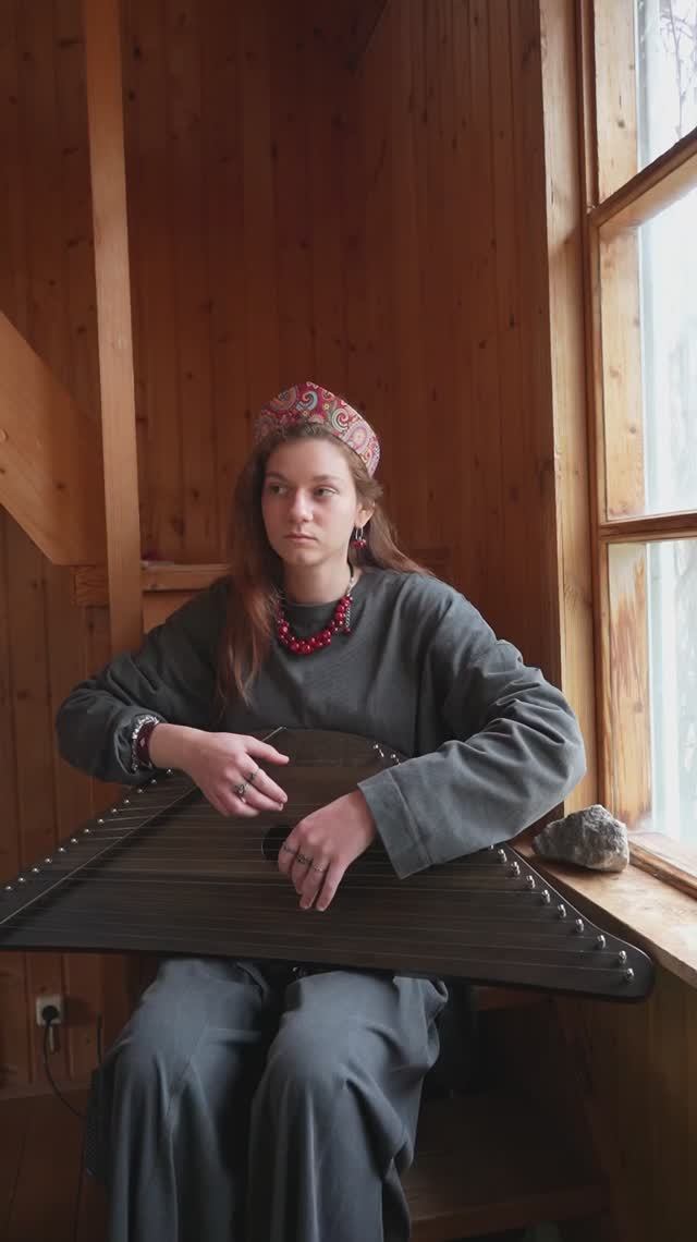 ГУСЛИ - ЭТЮД