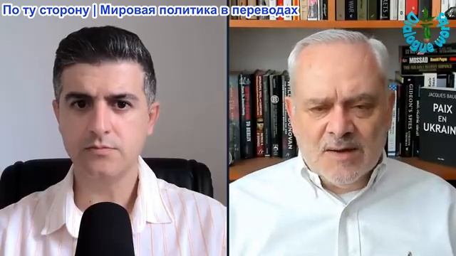Нима Альхоршид - Жак Бод: Отчаянный шаг? Израиль проиграл – последний ход Трампа меняет всё