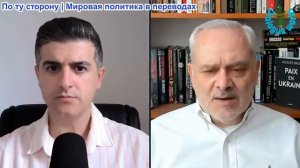 Нима Альхоршид - Жак Бод: Отчаянный шаг? Израиль проиграл – последний ход Трампа меняет всё