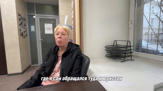 КАК ПРОСТАЯ УЛЫБКА ОБЕРНУЛАСЬ ДОЛГАМИ? 🙃