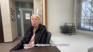 КАК ПРОСТАЯ УЛЫБКА ОБЕРНУЛАСЬ ДОЛГАМИ? 🙃