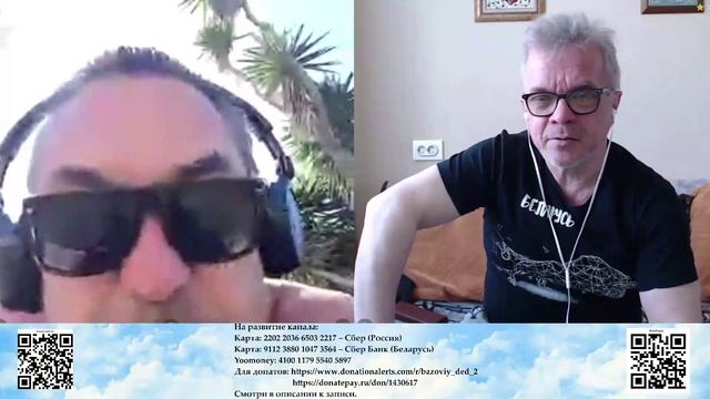 Довно тянется к довну