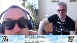 Довно тянется к довну