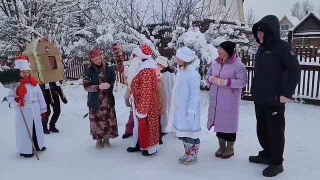 Новогоднее поздравление 2026!