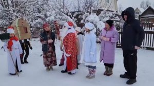 Новогоднее поздравление 2026!