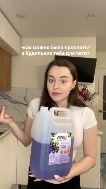 есть такие?😁